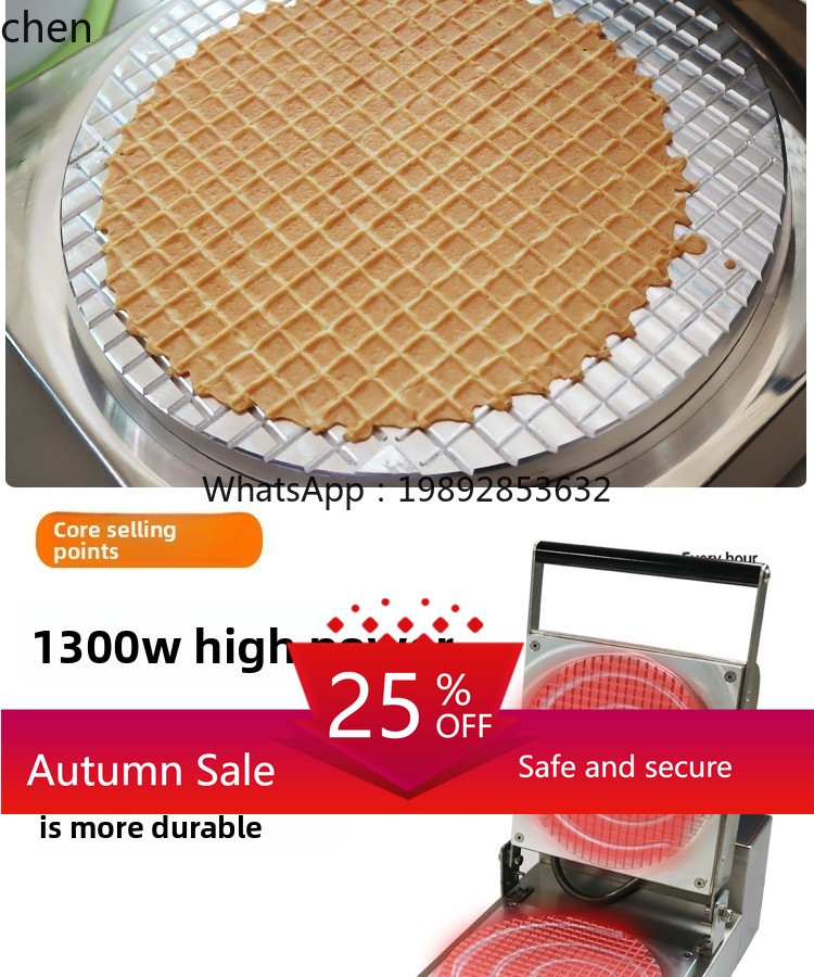 Waffle Cone Maker - Macchina per rotoli di uova Macchina